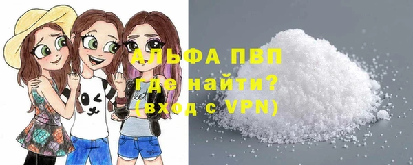 MDMA Верея